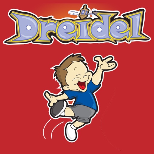 Dreidel HD iOS App