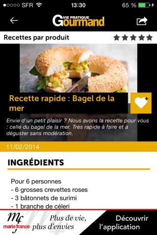 Vie Pratique Gourmand screenshot 3