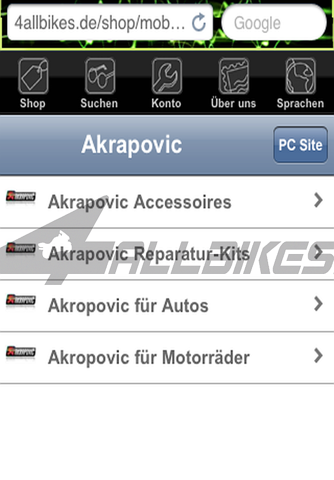 Скриншот из 4allBikes.de