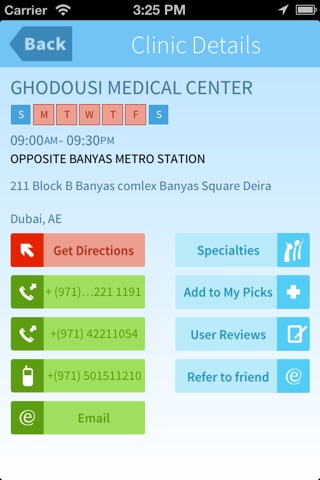 Dentist Finder screenshot 3