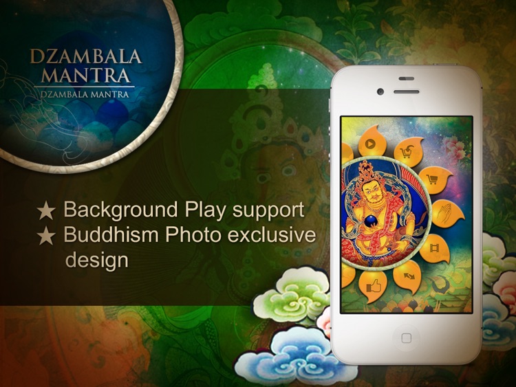 Tantra Dzambala Mantra Music Deluxe HD ™ screenshot-3