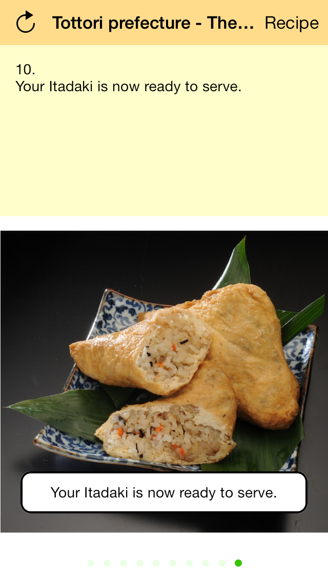 How to cancel & delete Tottori prefecture - The food capital of Japan, Local Cuisine of Tottori 