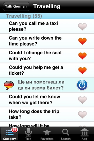 Learn German - Talking Phrasebook screenshot 2