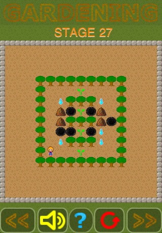 GardeningPuzzle screenshot 2