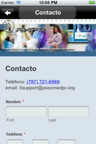 Asociación Médica de Puerto Rico screenshot 3