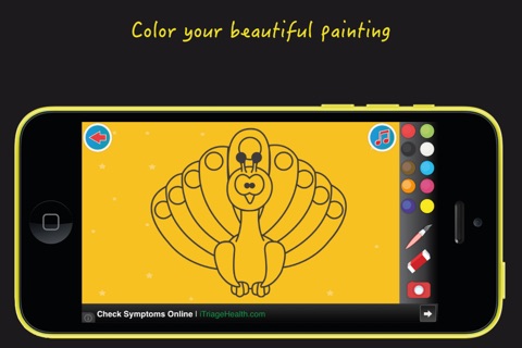 My Coloring Book 2014 screenshot 4