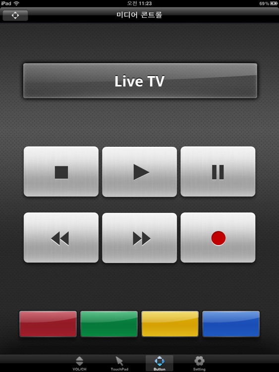 LG TV Remote for iPad 2011 screenshot-3