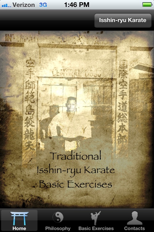 Isshinryu Basic Exercises by Holloway's Isshinryu Karate School