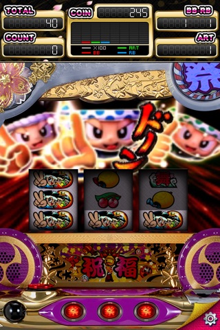 パチスロ ドンちゃん祭 パチスロパチンコスロットアプリまとめ アプすけ パチスロ ドンちゃん祭 パチスロパチンコスロットアプリまとめ アプすけ