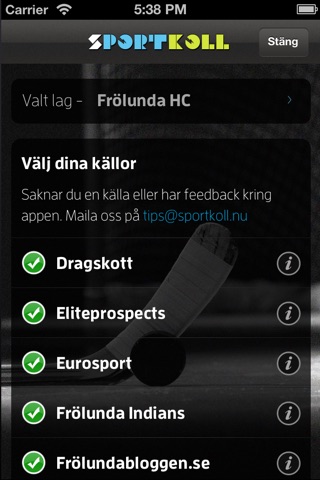 Sportkoll Hockey- SHL nyheter screenshot 4