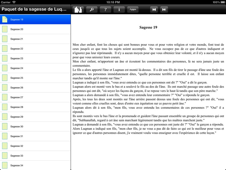 Muslim Book Pack for iPad - French Indonesia screenshot-3
