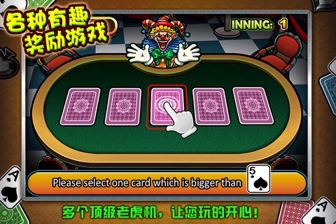 Slots777 screenshot 3