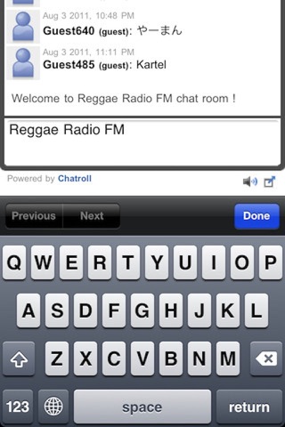 Reggae Radio FM screenshot 4