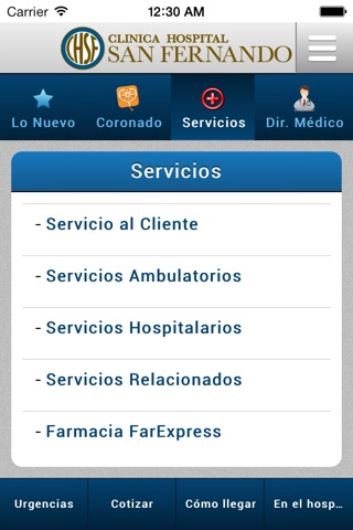 Clinica Hospital San Fernando screenshot 2