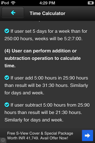 Smart Time Calculator screenshot 2