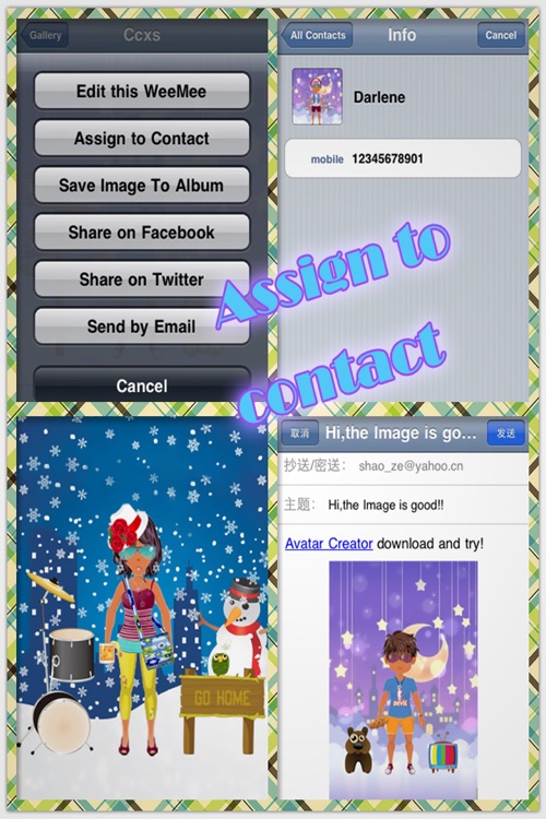 Avatar Creator Easy