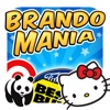 Brandomania Pro