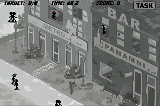 ‎Hired Gun Screenshot