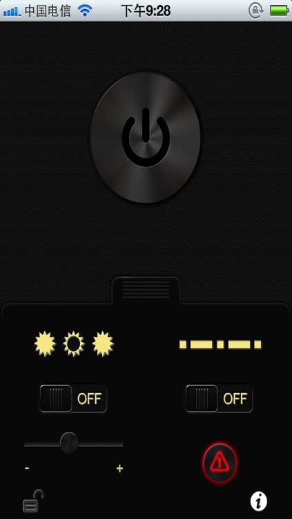 Flashlight