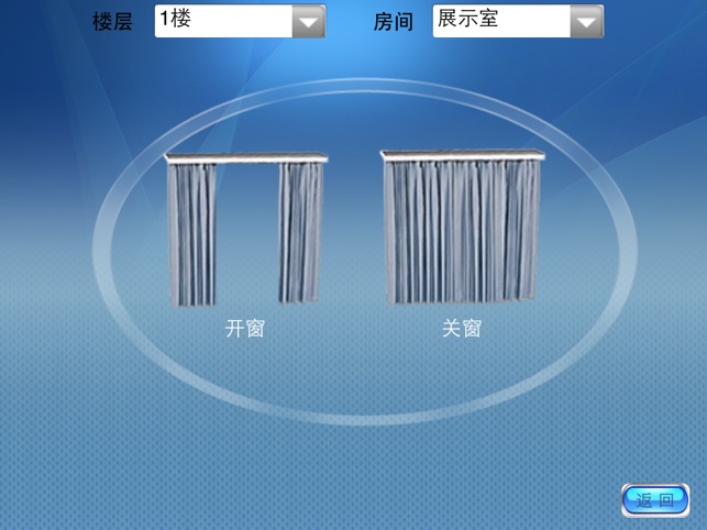 ORUIBO HD(圖4)-速報App