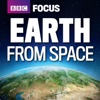 Earth From Space - Focus