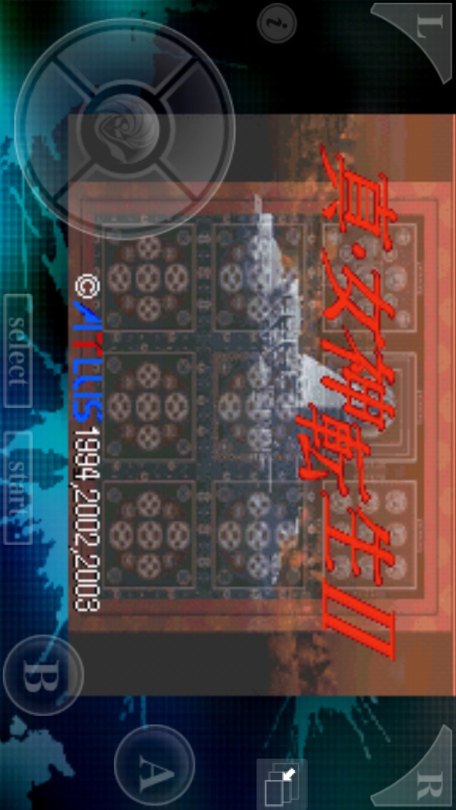 真・女神転生II screenshot1