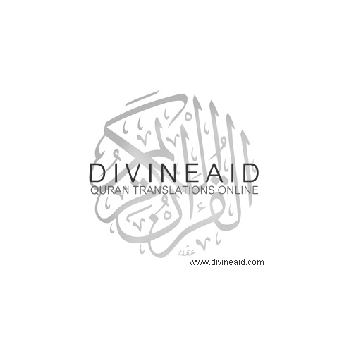 DivineAid