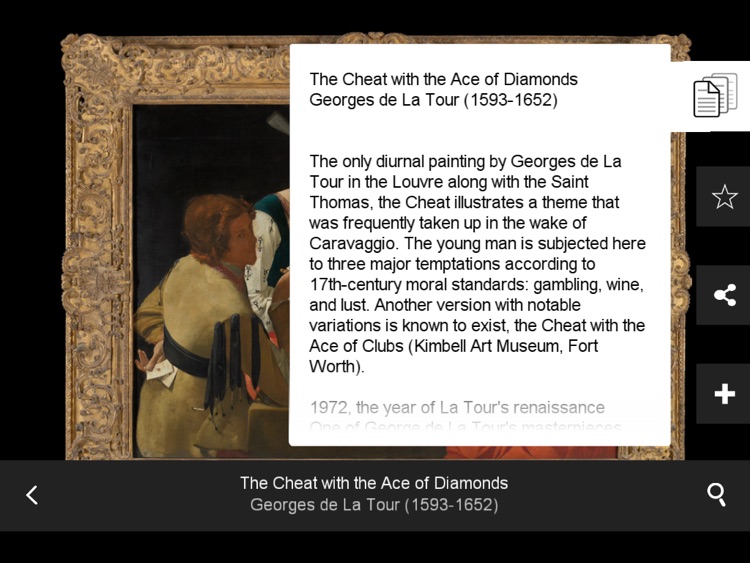 Musée du Louvre HD screenshot-4