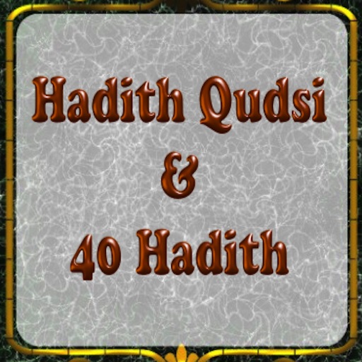 Hadith Qudsi and Al Nawawi's Forty Hadith