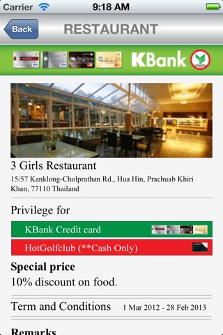 Thailand Golf Sourcing Guide Mobile screenshot 4