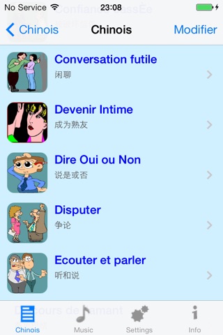 Chinois - Talking French to Chinese Phrasebook screenshot 3