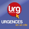 Urgences1Clic