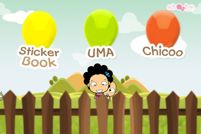 Chicoo Stickerbook (Preschool)