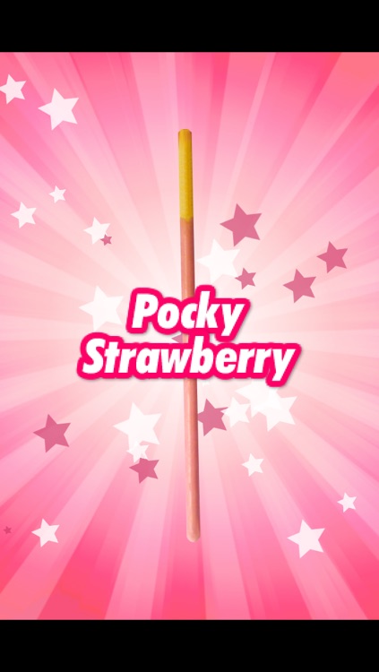 フルフルポッキー