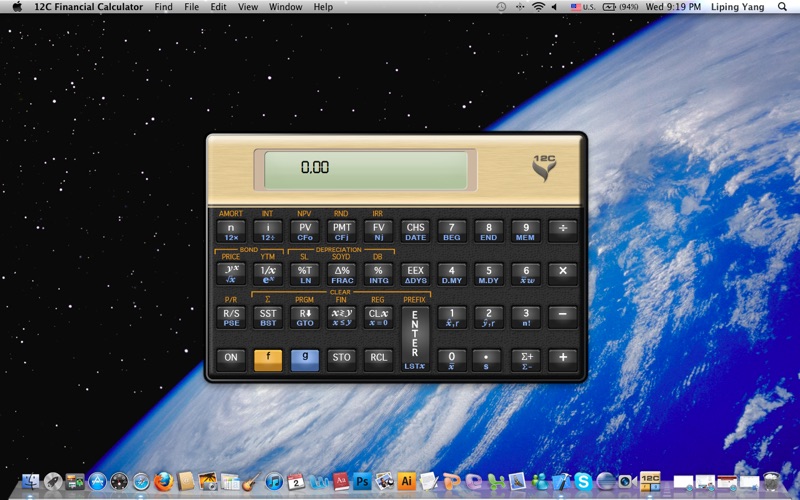 Vicinno Financial Calculator Screenshot
