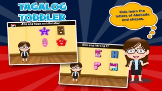 Tagalog Toddler Games for Kidsのおすすめ画像3