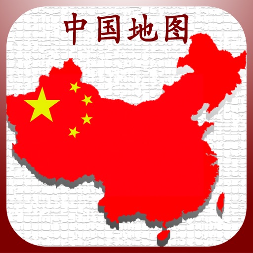 China Map Game Icon