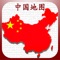 China Map Game