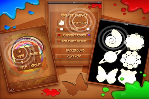 Spin It! Art Machine