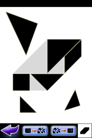 Kids Tangram screenshot 3