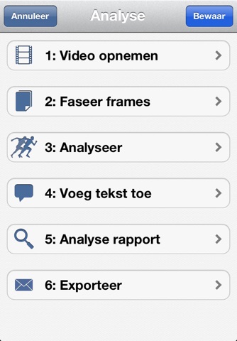 Sportalyzer Pro screenshot 2