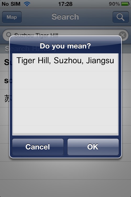 Suzhou Offline Street Map (English+Chinese)-苏州离线街道地图 screenshot-3