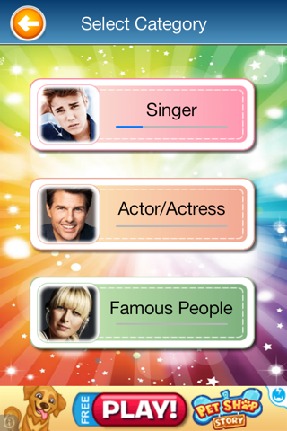 Star quiz (guess celebrities) screenshot 2