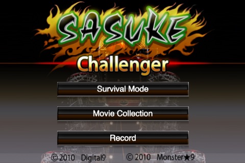 SASUKE Challenger screenshot 4