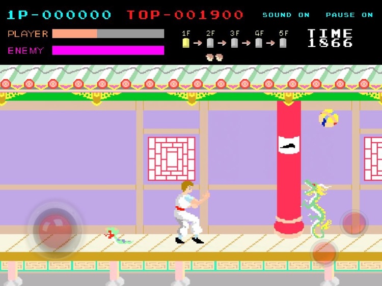 KungFuMaster screenshot-4