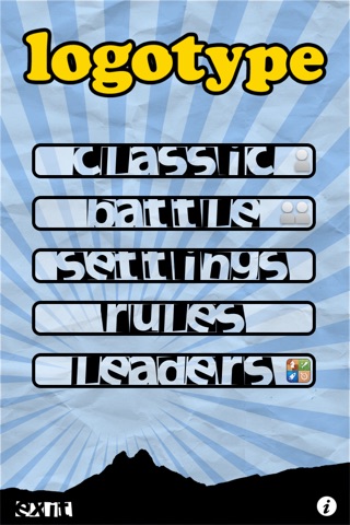 Logo type screenshot 4