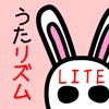 うたリズムLite