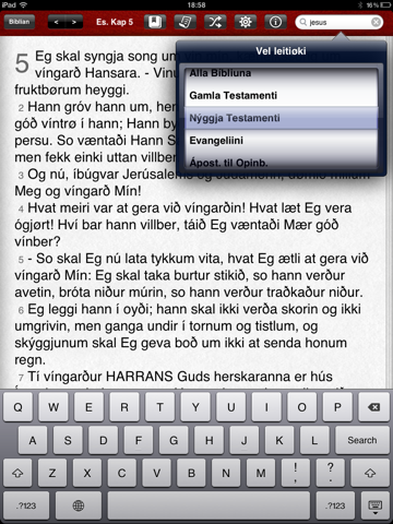 Bíblian HD screenshot 3