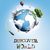 DiscoverWorld