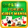 Lucky Poker Girls Mania - HD